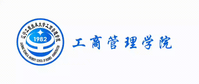 工商管理学院举办“歌起草坪·星光启程”2026届毕业生草坪音乐会