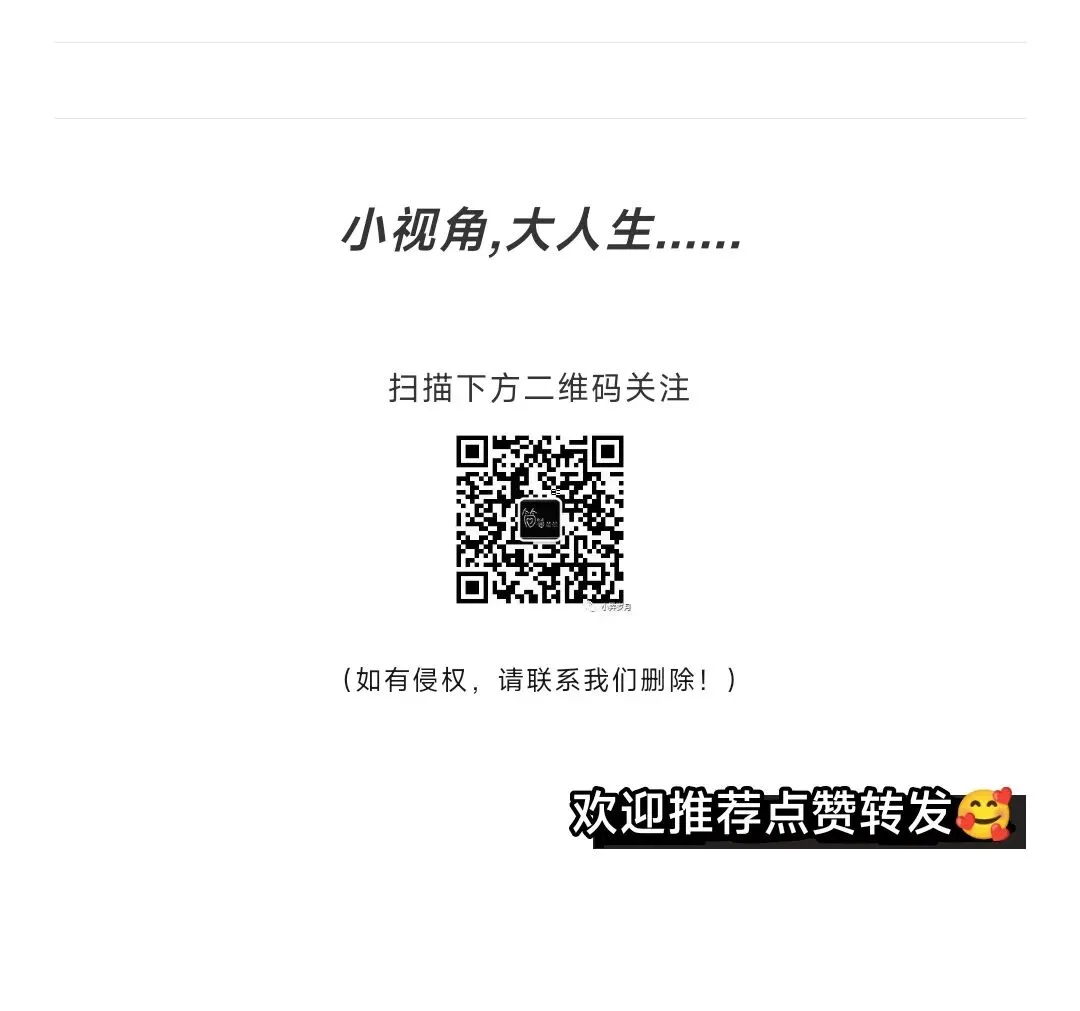 歌曲《灰姑娘》窦骁