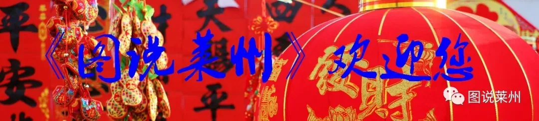 ”第二届烟台村歌大赛莱州赛区金城镇初赛日前在金城镇新城广场举行.