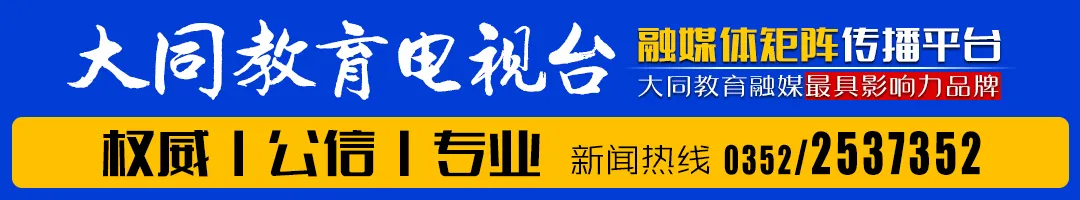 歌曲《故乡放歌》MV