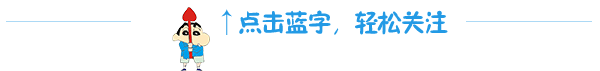 经典老歌+绿茵对决|2026香港明星足球队足球音乐欢唱会完整流程来了