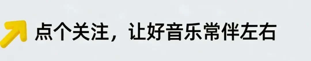 九十年代爆火金曲!潘美辰这首老歌,承包一代人的爱情遗憾