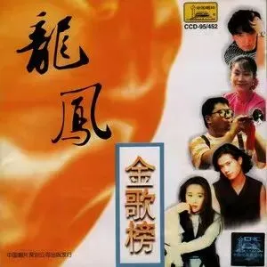 今日歌曲推荐:《雾里看花》——雾里看花水中望月,这歌唱的不是爱情,是人心.