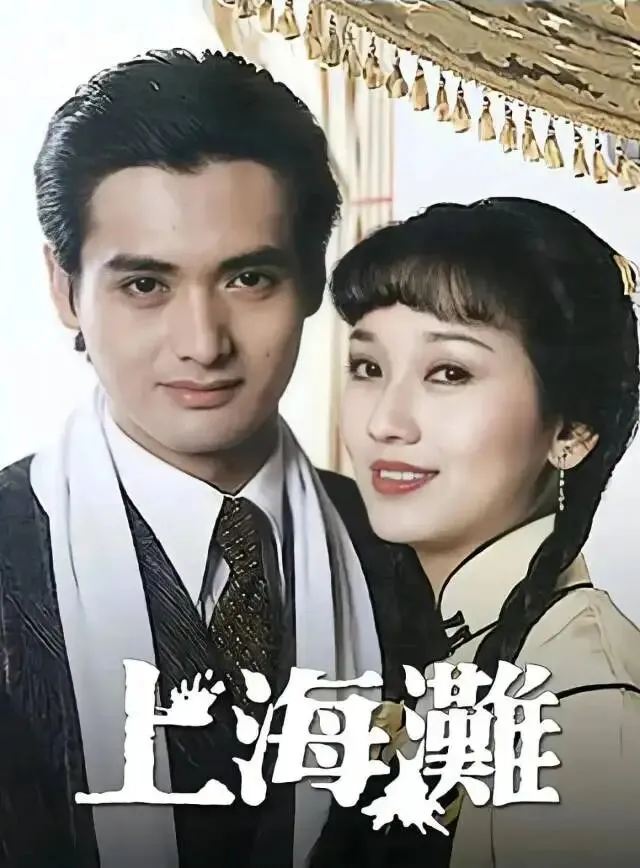 80年代--2000年前后电视剧歌曲哪个最好听呀