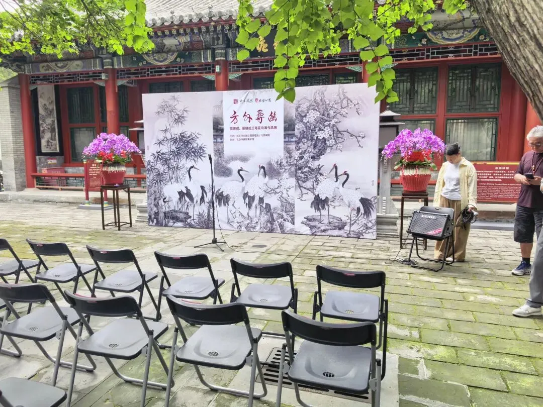 碧海丹青续弦歌:在北海画舫斋探寻莫建成、莫晓松父子的工笔哲思