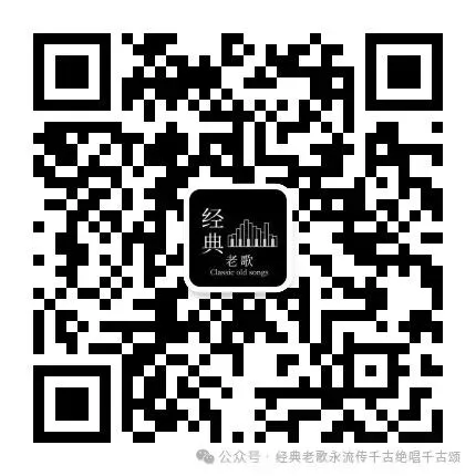 刘欢经典怀旧老歌《昨天下了一夜雨》,歌声深沉耐听,满是岁月味道