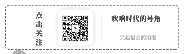 【美歌分享】想飞的孩子