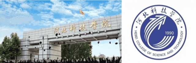 以歌传爱 以教筑梦 ‖ 河北科技学院支教受邀参与“大冰的小屋·百城百校音乐会”活动