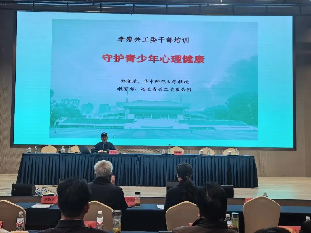 晓边如歌162:薪火传孝