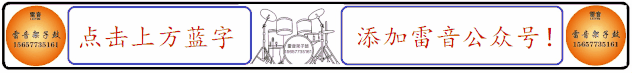 今天给大家分享一首福音歌曲《致羔羊》