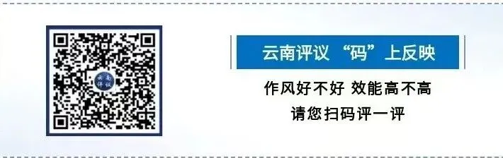 当滇南风情遇见目瑙纵歌 一场旗鼓相当的攻防战书写热爱