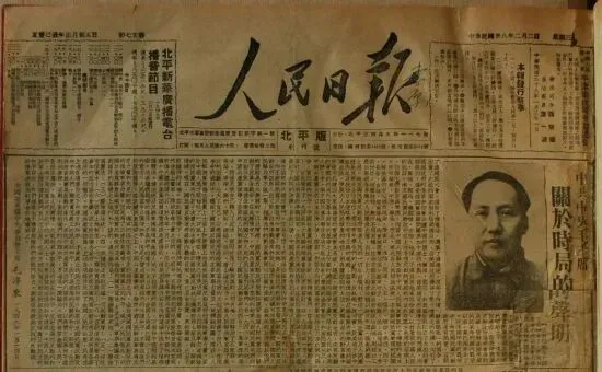 水调歌头二首