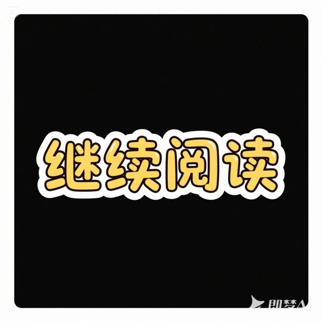 番外+全文长歌尽处风雪遥(燕璟澜楚长歌)精彩试读_《长歌尽处风雪遥》燕璟澜楚长歌最新热门小说