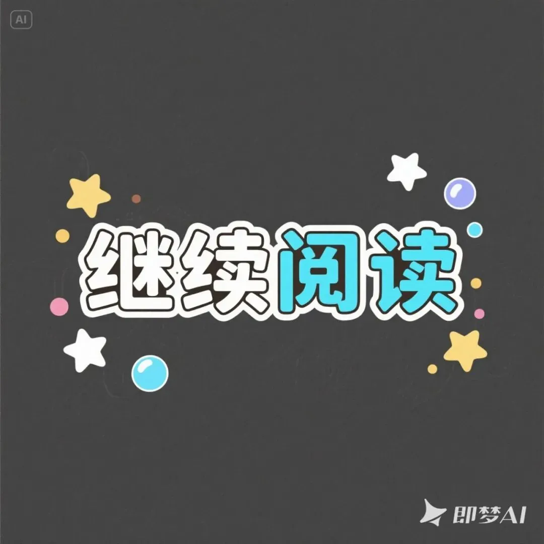 番外+全文长歌尽处风雪遥燕璟澜楚长歌更新章节阅读_《长歌尽处风雪遥》燕璟澜楚长歌全章小说阅读