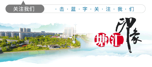 “音为有你·歌耀塘汇”!职工K歌大赛超燃落幕