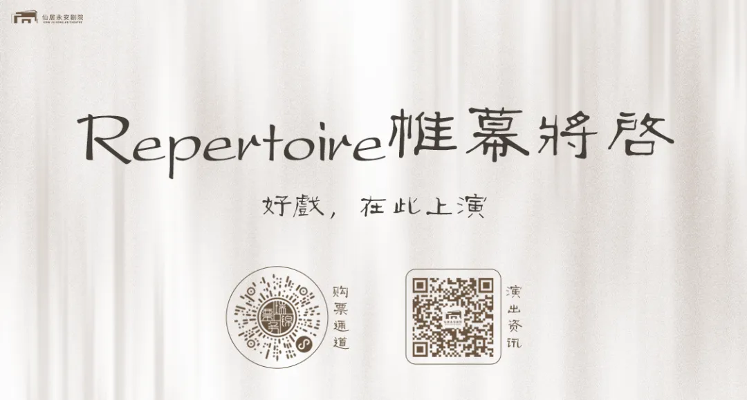 哪首Beyond的歌,陪你熬过了最难的日子?评论区留言,抽取送惊喜福利!