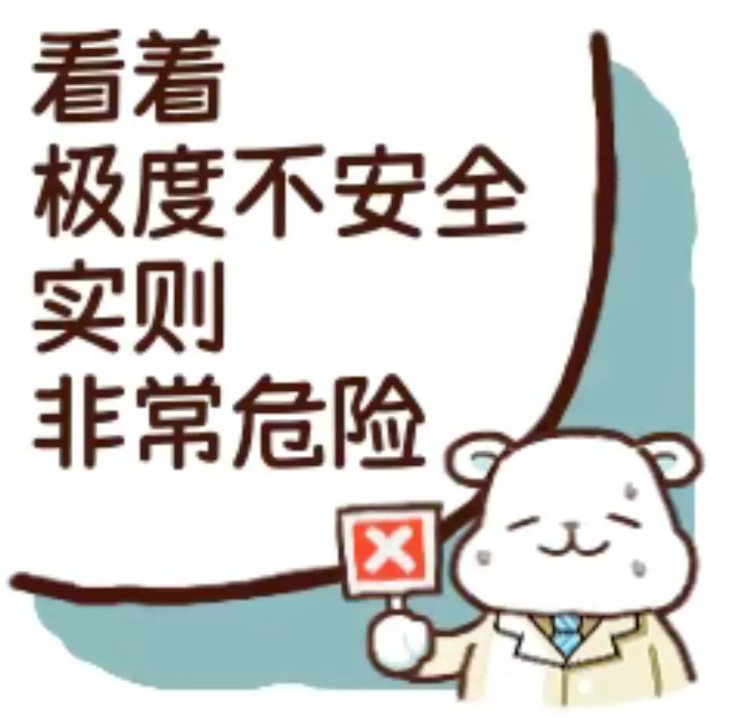AI歌曲 | 这首和自建房相关的歌,睡前要反复听!