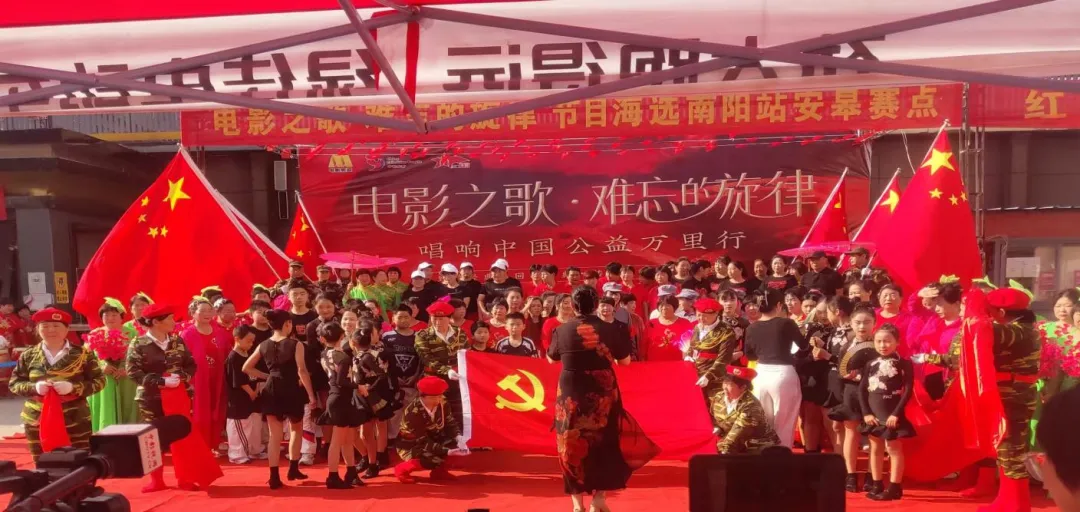 南阳市卧龙区:电影之歌“燃”乡村 柳湾舞队“秀”文明