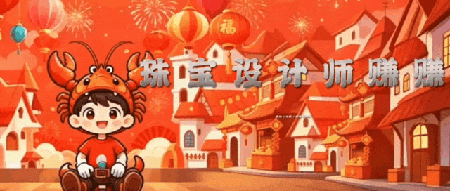 我用AI创作歌曲赚了10个W!一起来听听~