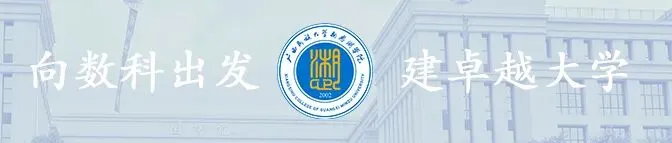 芯位来主题歌曲MV,芯位来,信未来,芯位为我不迷路!