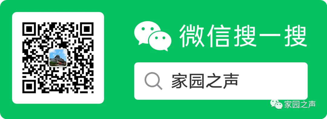 【请欣赏 · 歌曲】安徽太湖美