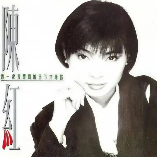今日歌曲推荐:《梦里水乡》——淡淡相思写在脸上,那些年走过的青石板路,还在梦里吗?