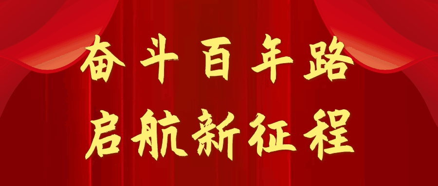 原创歌曲《雅鲁河畔碾子山》/作词 :春达 作曲 李洪斌 演唱:褚志辉