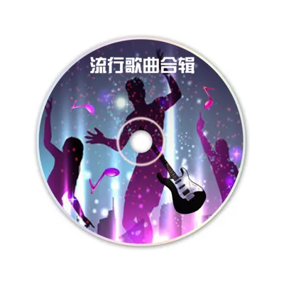 那些年,我们听过的老歌,才是真正的青春