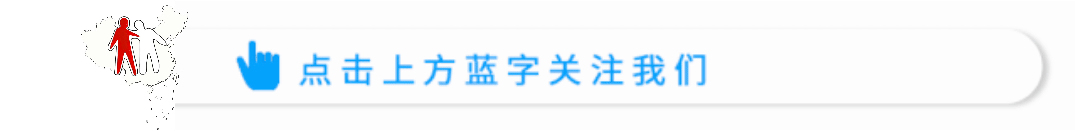 小苹果们上线啦!新歌曲《让爱传出去》完成录制
