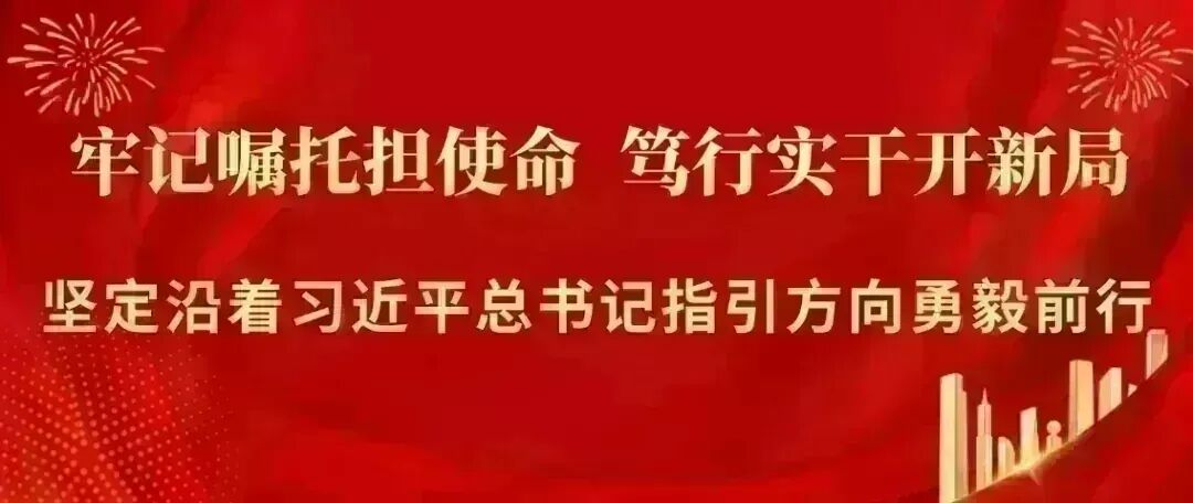 【视频新闻】滇超公益歌曲《彩云南现》正式发布