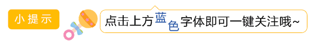 一哥悠购/壹歌好物/今日推荐——短袜学生袜29.9得7双