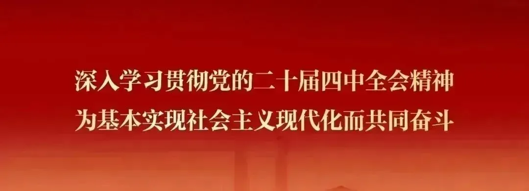 【公告】关于举办保山市第四届群众文艺(歌曲舞蹈)大赛暨乡土文化能人艺术展演的公告