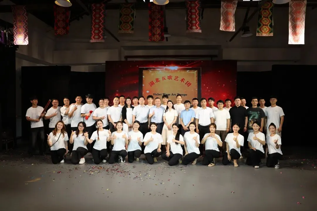 盛典启幕|湖北五歌艺术团武汉隆重揭牌 艺绽江城新光彩!