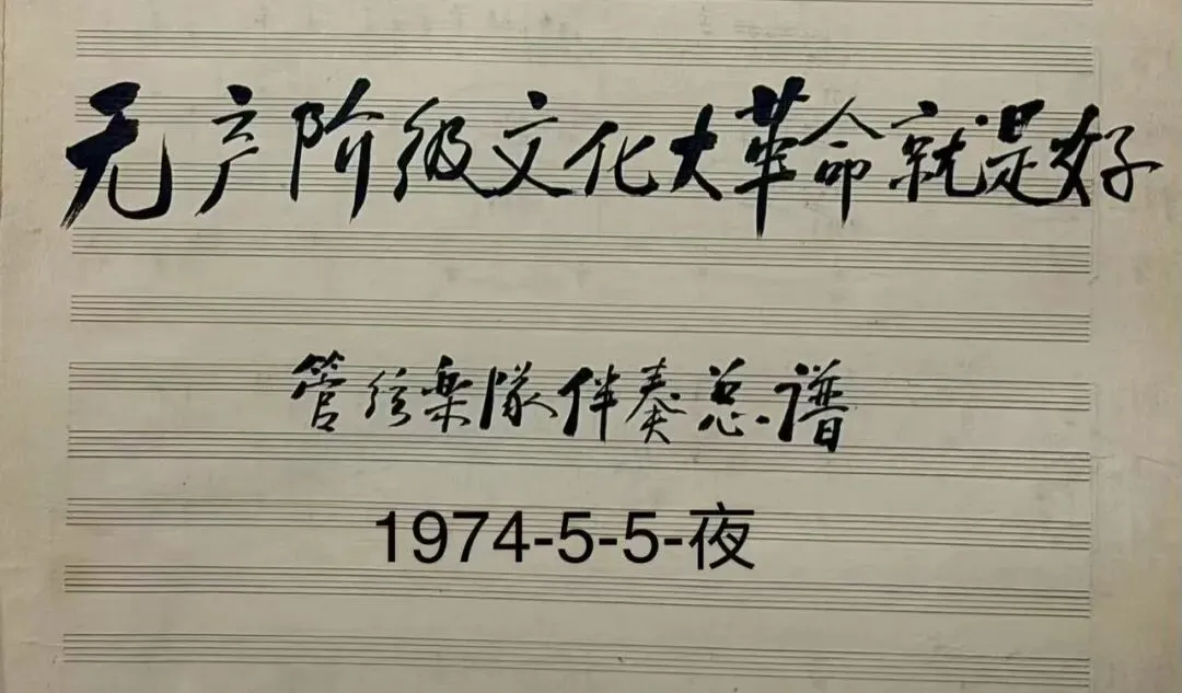 这首歌曲播放量上亿,为何曲作者拒不署名?