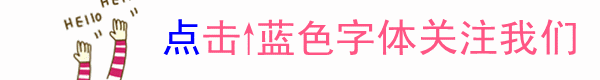 歌曲:《根在讷河》
