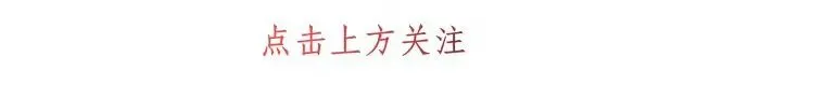 歌曲《爱如长风》