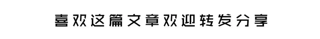 歌曲|花开时