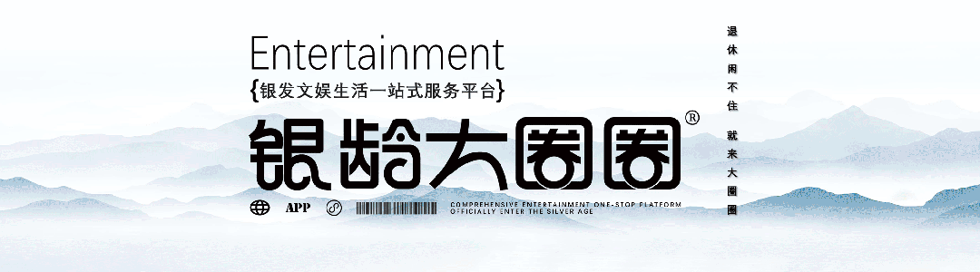 2026辽歌艺术季·端午雅集|非遗竹编与艾草香囊,在新华书店续写“文化养老”合作新篇