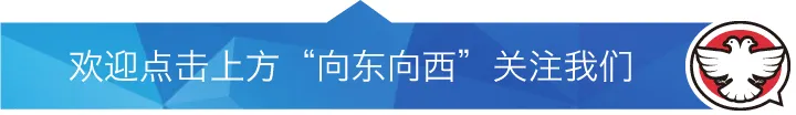 2026首届“唱响法兰西”中文歌曲大赛决赛圆满落幕
