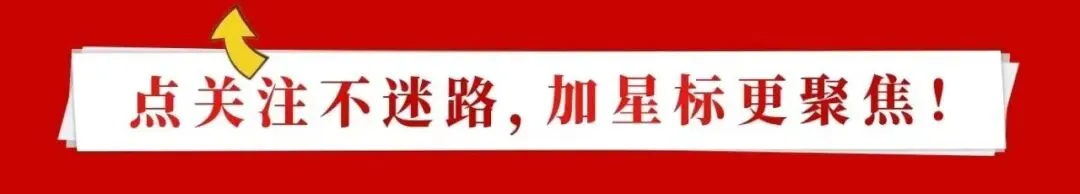最难翻唱的歌曲之一:龚琳娜的“神曲”《忐忑》