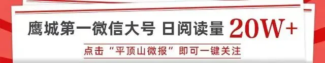 原创歌曲《三苏》《我是汝瓷》上线 | 今天上午,这里有大型中医义诊