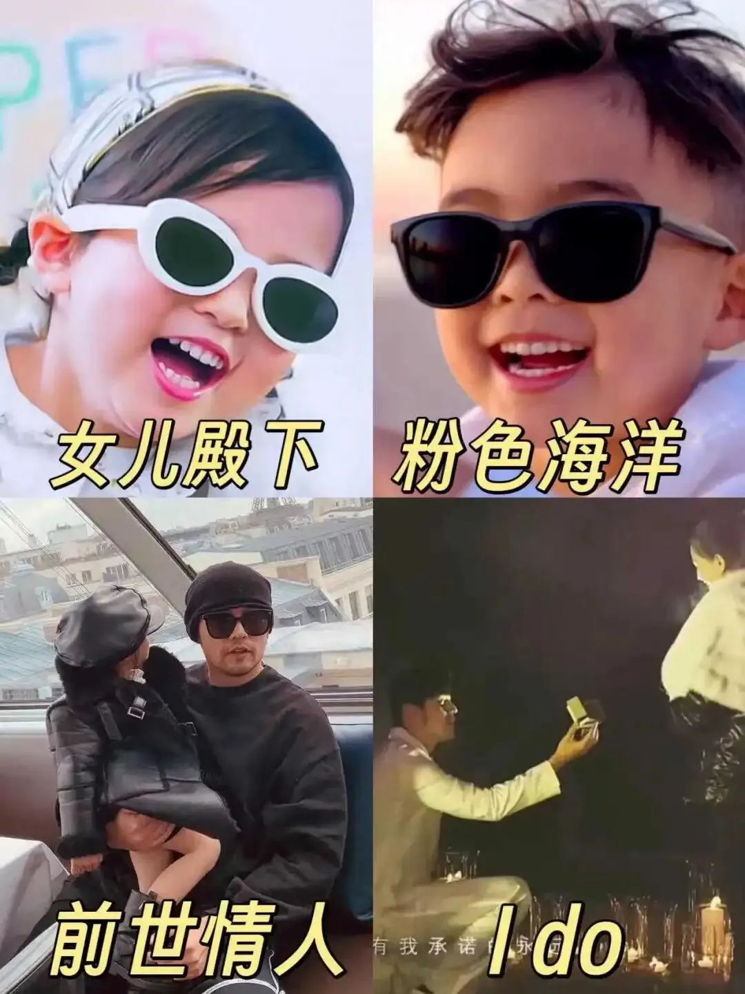 还得是周杰伦,老婆和孩子们都有专属歌曲MV!