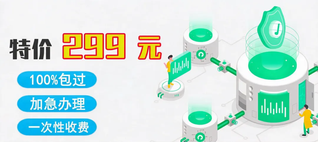 歌曲音乐曲谱应该怎么注册版权,歌词著作权登记程序费用收费标准
