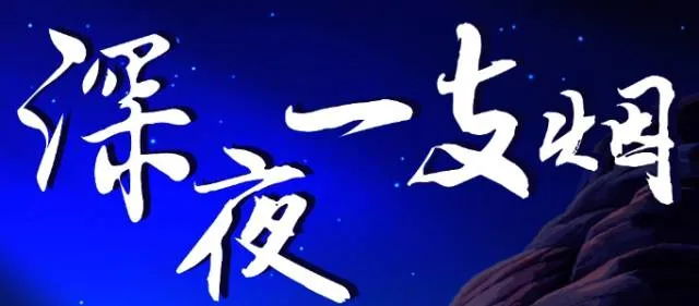 寒玉作品:在我眼里你最美【非常好听的歌曲】