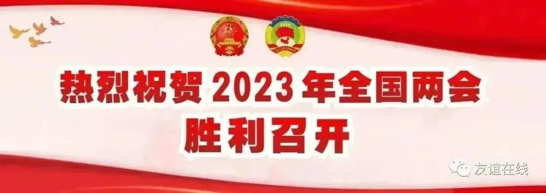 歌曲:《强军有我龙江兵》