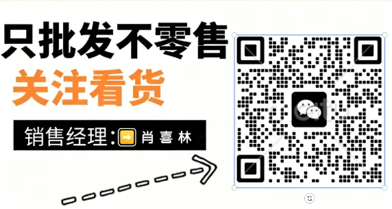 歌蒂诗2026新款到货,石井一手女装尾货仓库,四季新款持续上新高性价比专柜女装 品牌折扣直播实体进货,爆款女装品牌折扣实体批发货源.