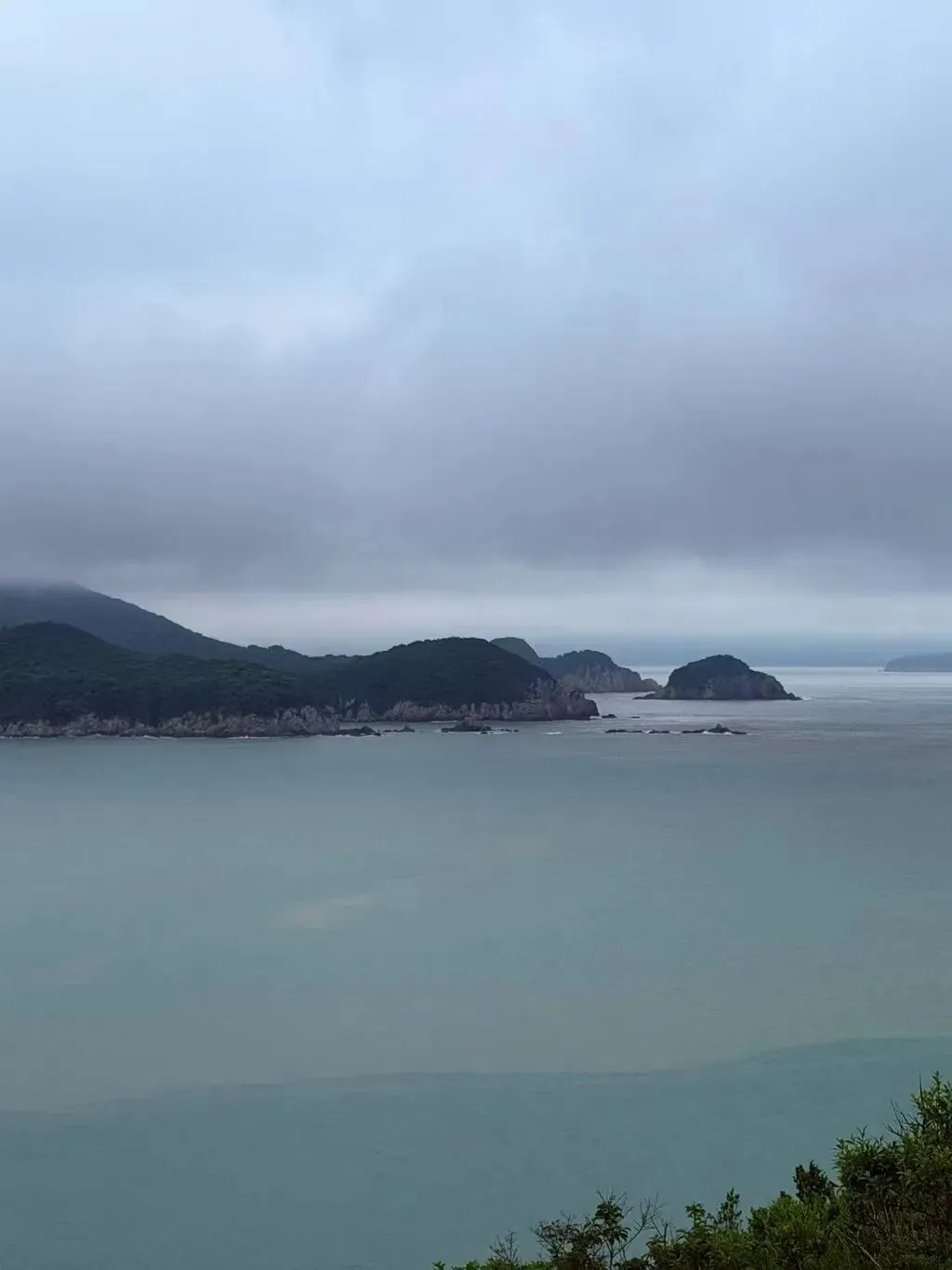 《水调歌头·游舟山》