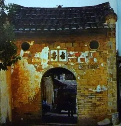 歌曲《城村啊城村》