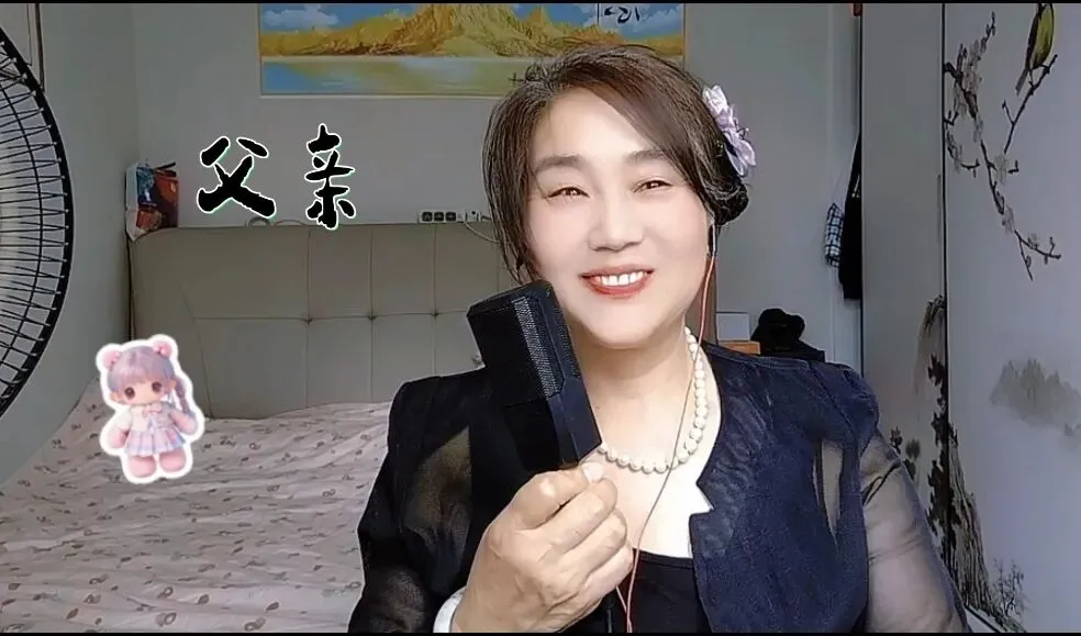 父亲节将至,清唱经典老歌《父亲》送给天下所有父亲