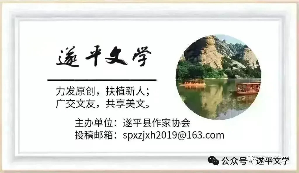 【岁月如歌】沙风丨瓜棚往事连载④把人家瓜苗种瞎了